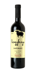 Qvevri Wine Georgia Koncho&Co Saperavi Premium 750ml
