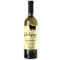 Qvevri Wine Georgia Koncho&Co Tsinandali 750ml
