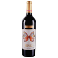 Replica Just Right Cabernet Sauvignon 750ml