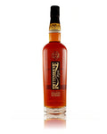 Rittenhouse Very Rare Single Barrel 23 Year Old Straight Rye Whisky