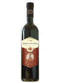 Rubin Carica Milica 750ml