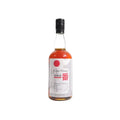 1982 Kawasaki Sherry Butt Cask 7411 Japanese Single Grain Whisky 700ml