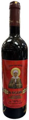 Saint Matrona Kagor Late Harvest Cabernet Sauvignon 750ml