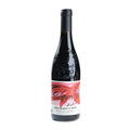 Saint Prefert Famille Isabel Ferrando Chateauneuf-du-Pape Colombis 750ml
