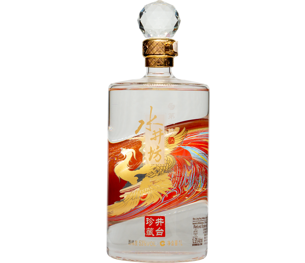 ShuiJing Fang Wellbay Phoenix 750ml