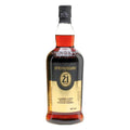 Springbank 21 Year Old Campbeltown Single Malt Scotch Whisky 700ml