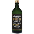 Sunday's Japanese Whisky 750ml