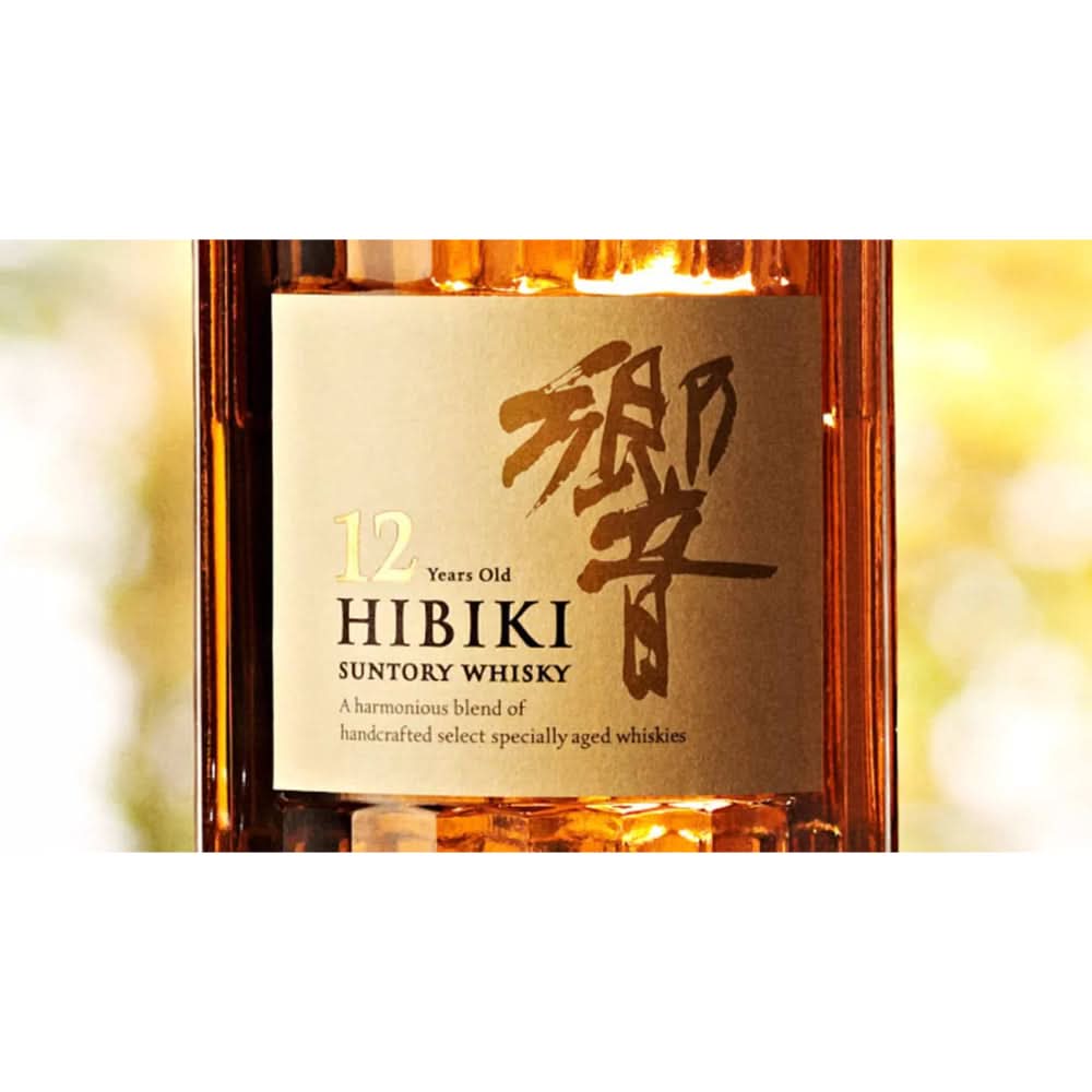 Hibiki 12 Year Old Blended Whisky 700ml