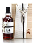 Suntory Yamazaki 25 Year Old Hospitality Limited Edition Single Malt Whisky 700ml