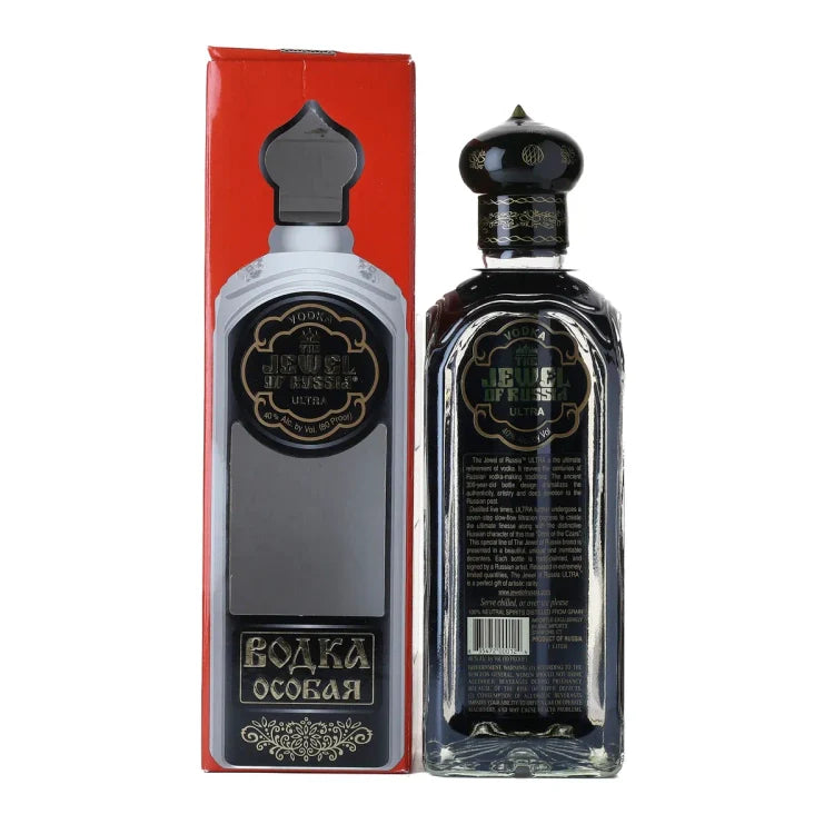 The Jewel Of Russia Limited Edition Hand Painted SHTOFF Decanter 1Lt