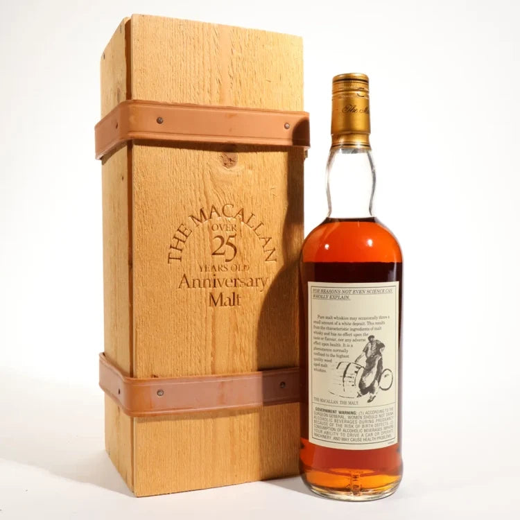 The Macallan Anniversary Malt 25 Year Old Early 2000s Single Malt Scotch Whisky 750ml