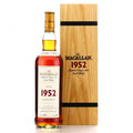 1952 Macallan Fine & Rare Vintage Batch 1250 Single Malt Scotch Whisky 750ml