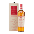 The Macallan The Harmony Collection Arabica 750ml