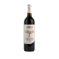 Umano Saperavi 2021 Vintage 12.5% Alc/Vol 750ml