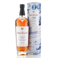 2007 Macallan James Bond 55th Anniversary Diamonds are Forever Single Malt Scotch Whisky 700ml