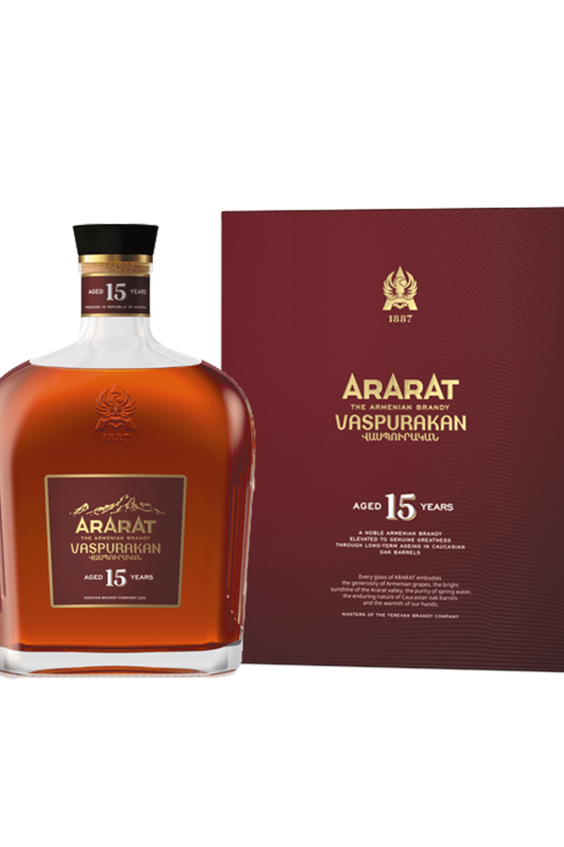 Ararat 15 Year Old Vaspurakan Brandy