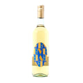 Vergano BVB Bianco Vermouth 750ml