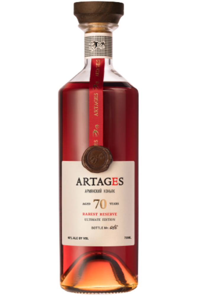 Artages Rarest Reserve 50 Year Old Brandy