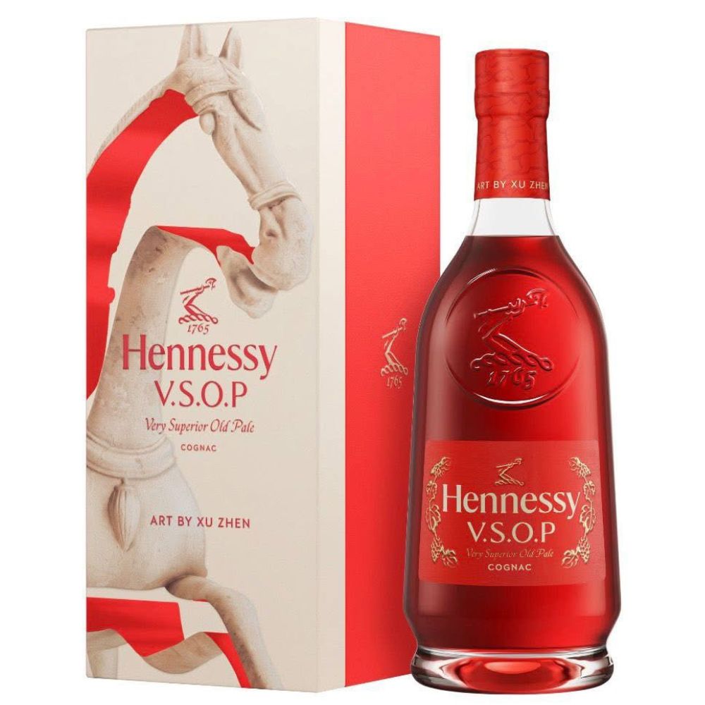 2025 Hennessy Lunar Year of the Horse by Xu Zhen Edition V.S.O.P. Cognac 750ml