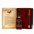 Jack Daniel's 150th Birthday Edition Tennessee Whiskey with Distiller's Thermometer Gift Set 750ml