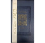 Esperanto Frida Kahlo 7 Year Old Extra Anejo Tequila 750ml