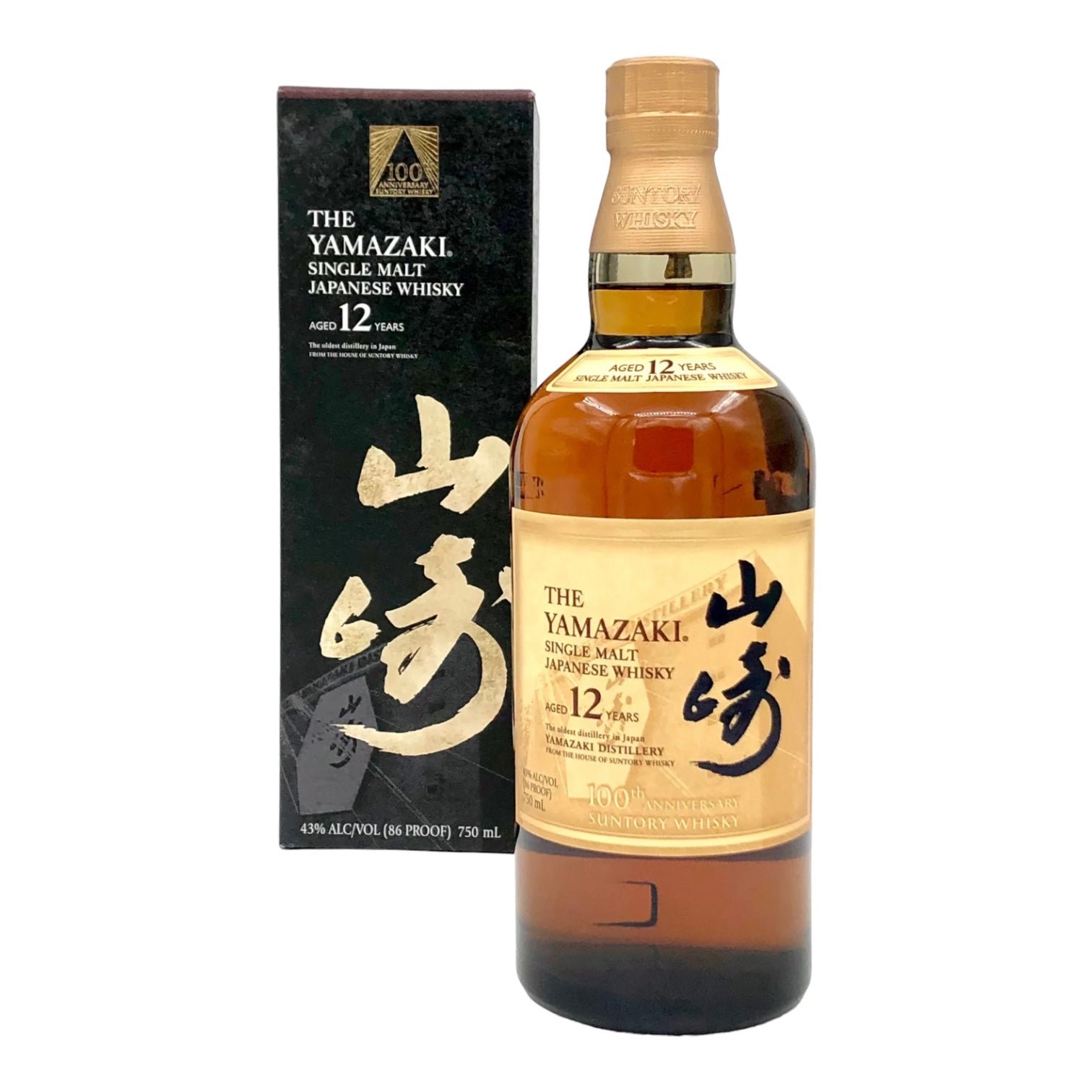 Yamazaki 100th Anniversary 12 Year Old Single Malt Whisky 750ml