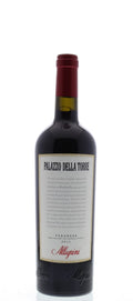 Allegrini Palazzo della Torre Veronese Italian Dry Red Wine 750ml