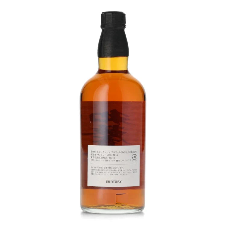 Suntory Wa-Kyo Limited Edition Blended Japanese Whisky 700ml
