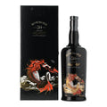 Bowmore Sea Dragon 30 Year Old Single Malt Scotch Whisky 750ml