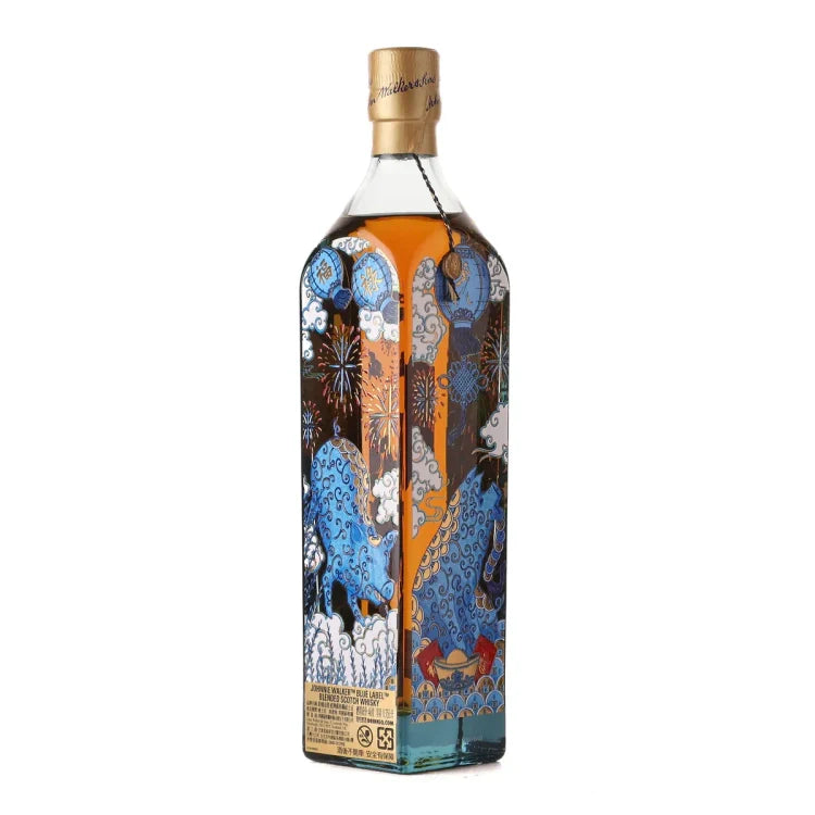 Johnnie Walker Blue Label Limited Edition Year of the Pig Blended Scotch Whisky 750ml