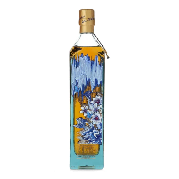 2019 Johnnie Walker Blue Label Rare Side of Scotland Blended Scotch Whisky 700ml