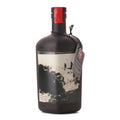 Savage & Cooke The Burning Chair Bourbon Whiskey 750ml