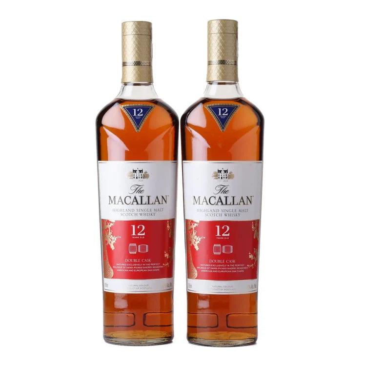 Macallan Limited Edition Year of the Pig Double Cask 12 Year Old Single Malt Scotch Whisky 700ml