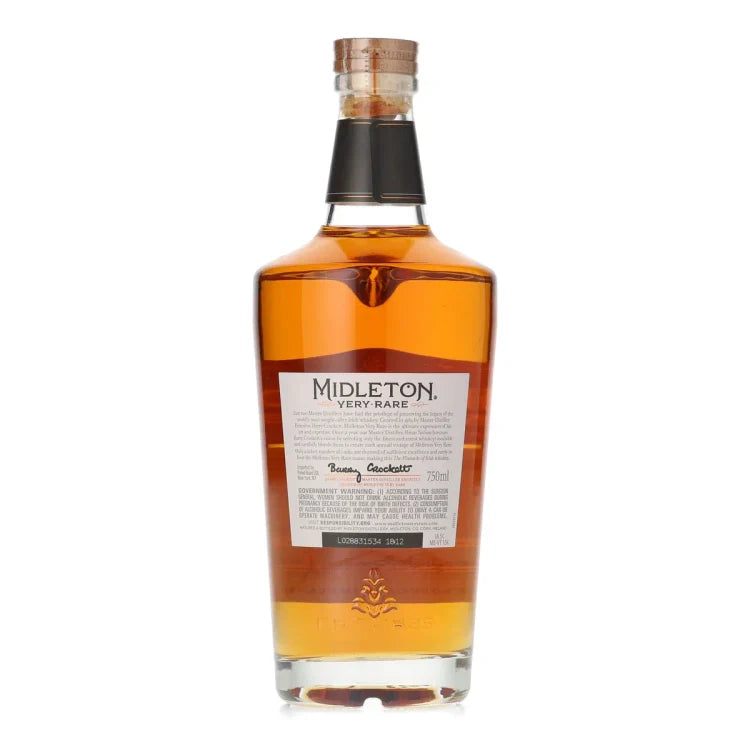 2020 Midleton Very Rare Vintage Blended Irish Whiskey 750ml