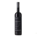 Penelope Project X Oloroso Sherry and Cognac Cask Finished Straight Bourbon Whiskey 750ml