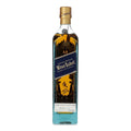 2019 Johnnie Walker Blue Label Rare Side of Scotland Blended Scotch Whisky 700ml