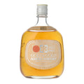 Nikka Gold & Gold 1972 Sapporo Olympics Japanese Whisky 760ml