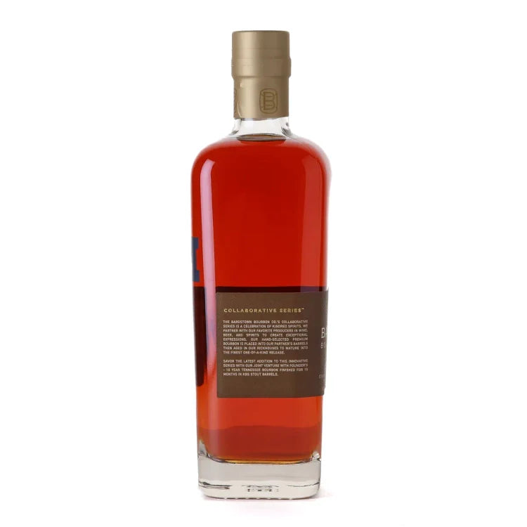 Bardstown Founders KBS Aged Stout Barrel Finished Straight Bourbon Whiskey 750ml