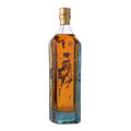 Johnnie Walker Blue Label Limited Edition Year of the Horse Blended Scotch Whisky 750ml