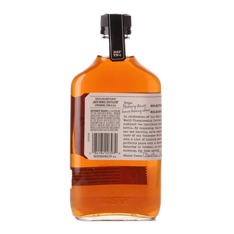 2018 Jack Daniel's Tennessee Tasters Selection Hickory Smoked Whiskey 375ml