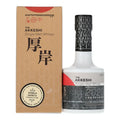 Akkeshi Lightly-Peated Single Malt Japanese Whisky 200ml