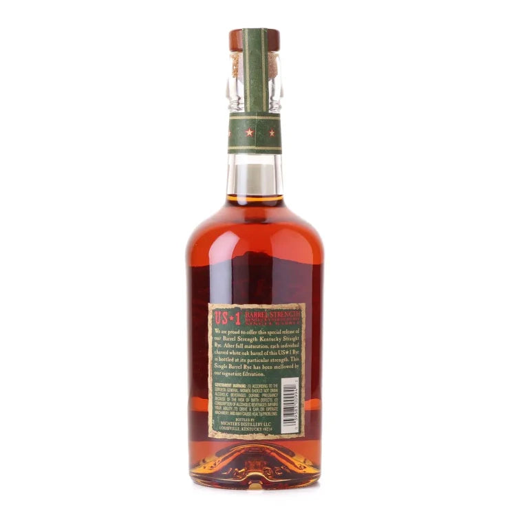 2021 Michter's US-1 Limited Release Barrel Strength Kentucky Straight Rye Whiskey 750ml