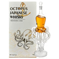Octopus Mizunara Cask Japanese Whisky 750ml