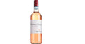 ZENATO BARDOLINO CHIARETTO ROSE 2019 750 ML