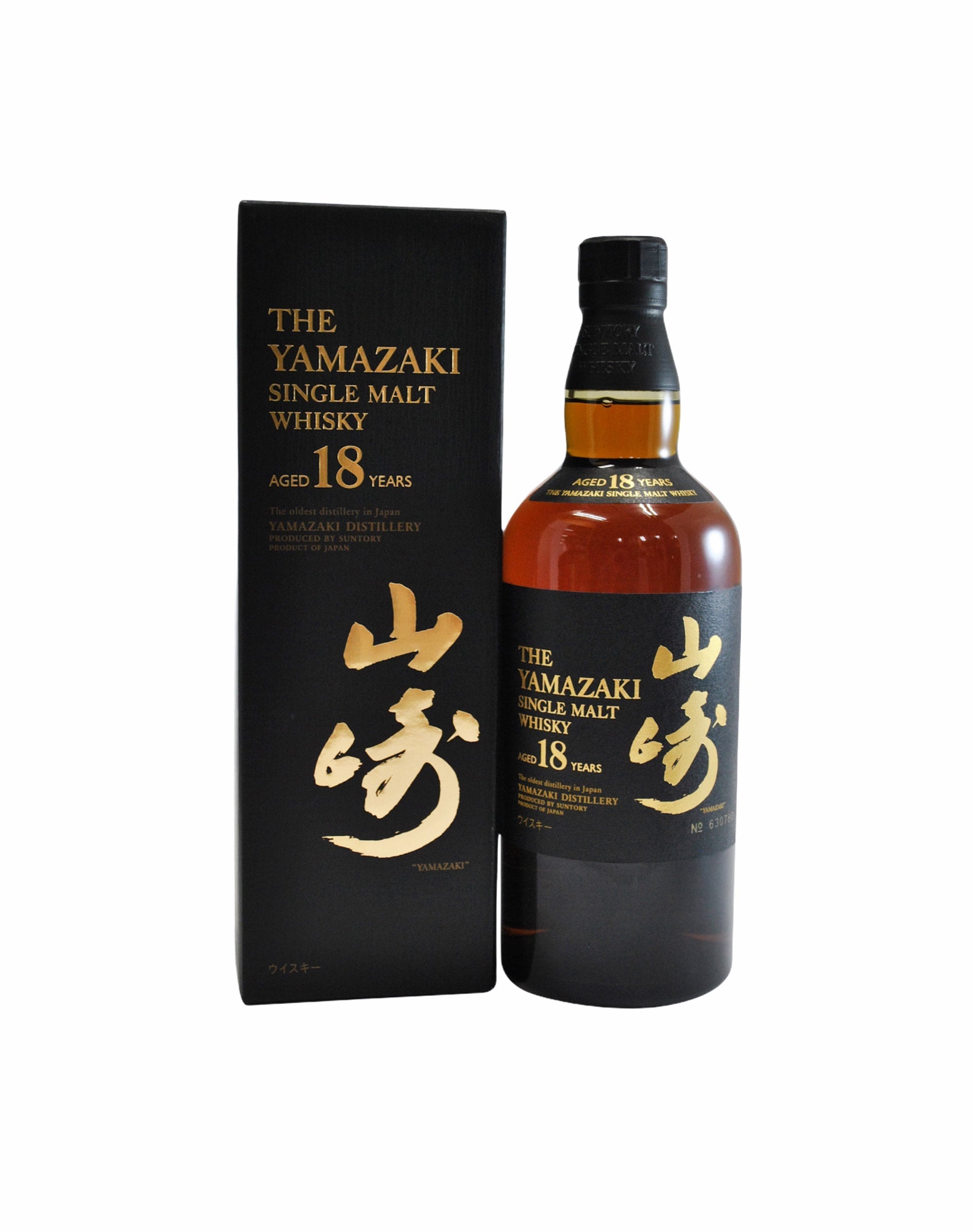 The Yamazaki 18 Year Old Single Malt Whisky 750ml