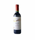 CVNE Cune Crianza 750ml