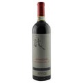 2003 Zyme Amarone Della Valpolicella Classico 750ml