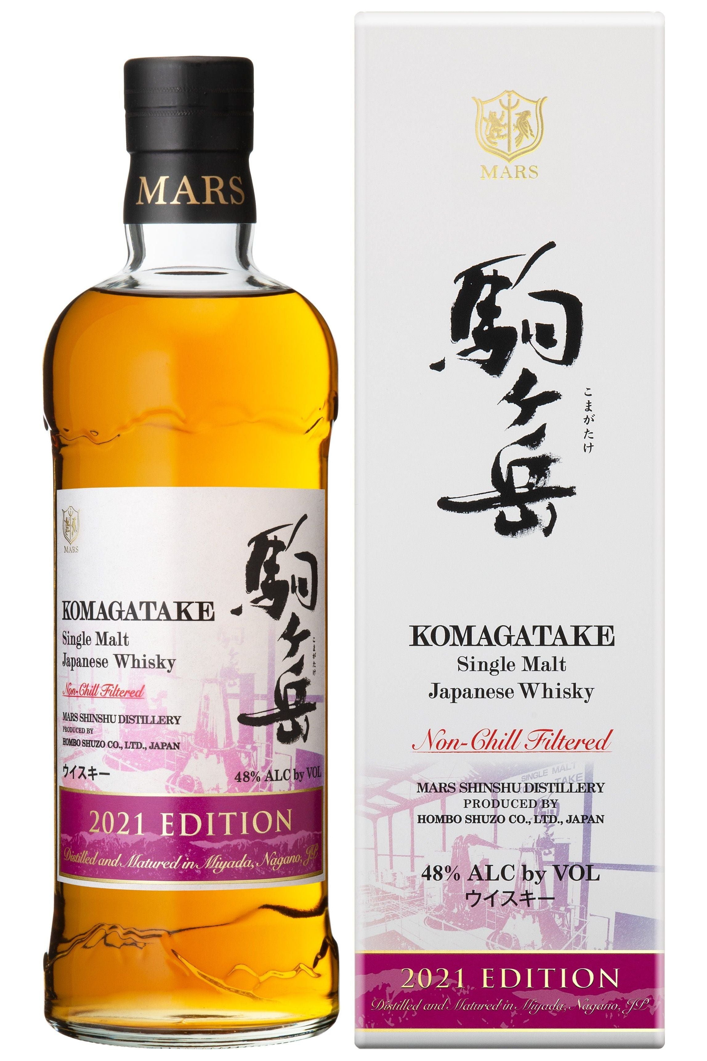 2021 Mars Komagatake Limited Edition Single Malt Japanese Whisky 750ml