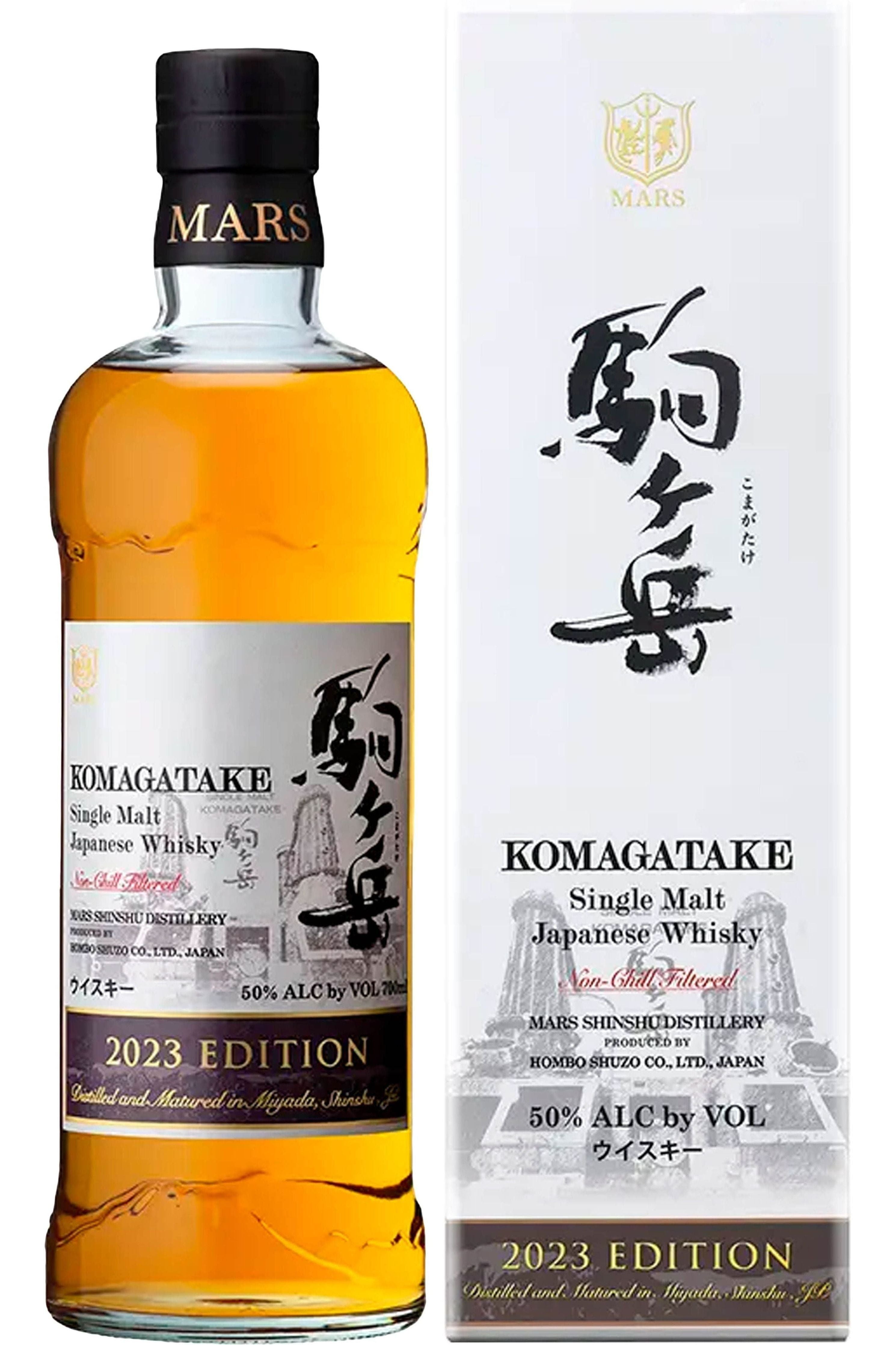 Mars Komagatake Limited Edition Single Malt Japanese Whisky 750ml
