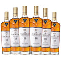 Macallan Double Cask 18 Year Old Single Malt Scotch Whisky Bundle 750ml 6-Pack